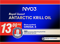 NYO3®纯南极磷虾油至尊阿蒙森版