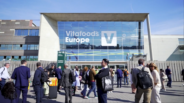 全球巡展 | 2025 Vitafood Europe西班牙站