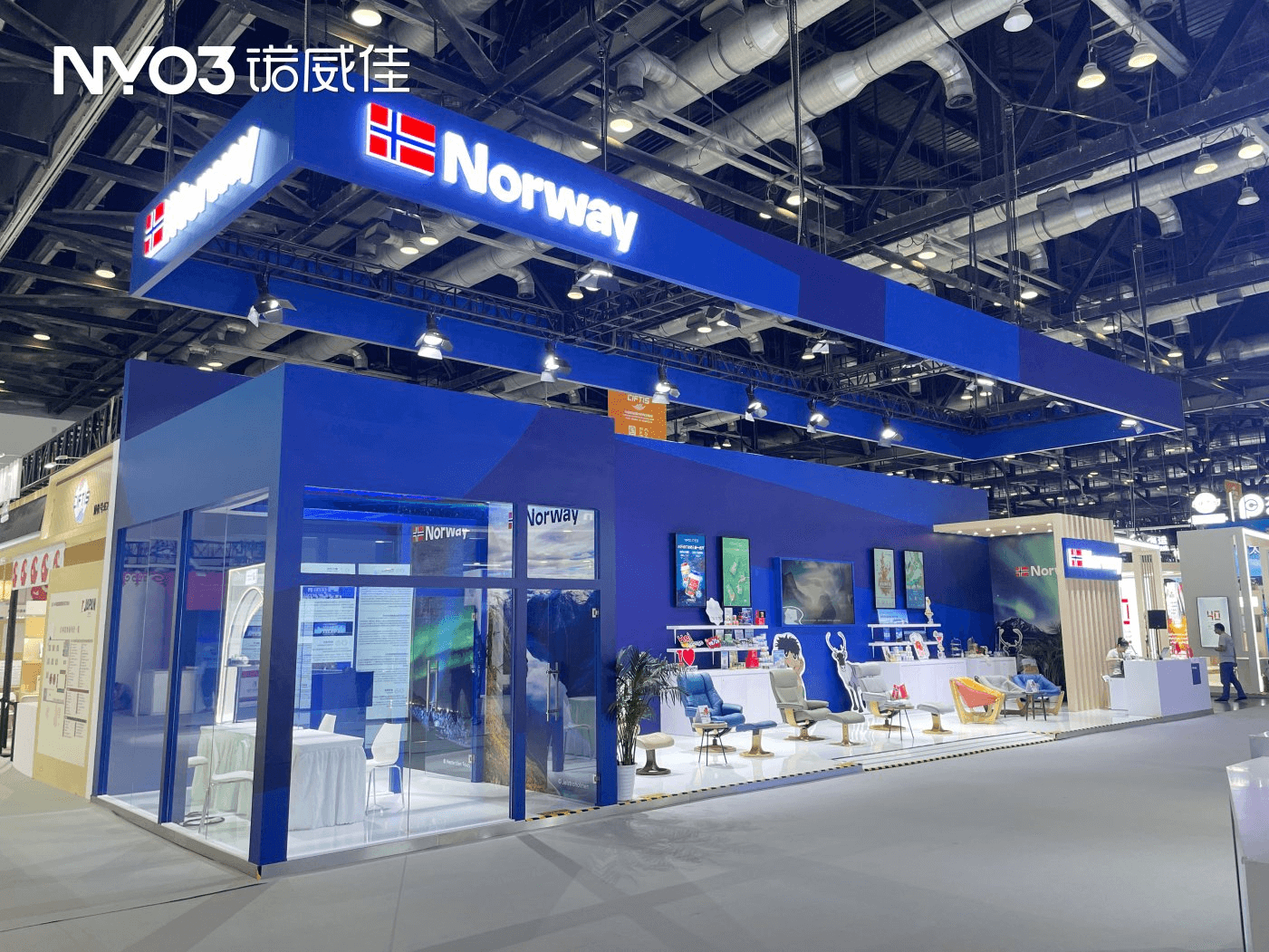从挪威走向世界 全球磷虾油TOP1品牌NYO3诺威佳再度亮相服贸会