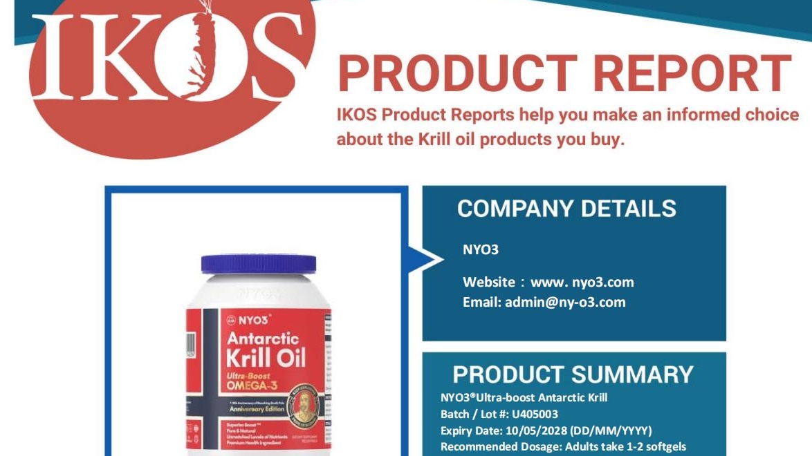 IKOS认证：磷虾油行业的“黄金标准”