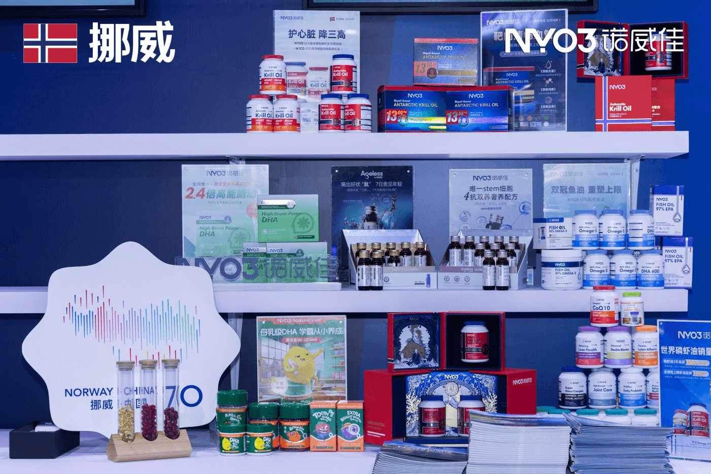 WPS图片20260116152224