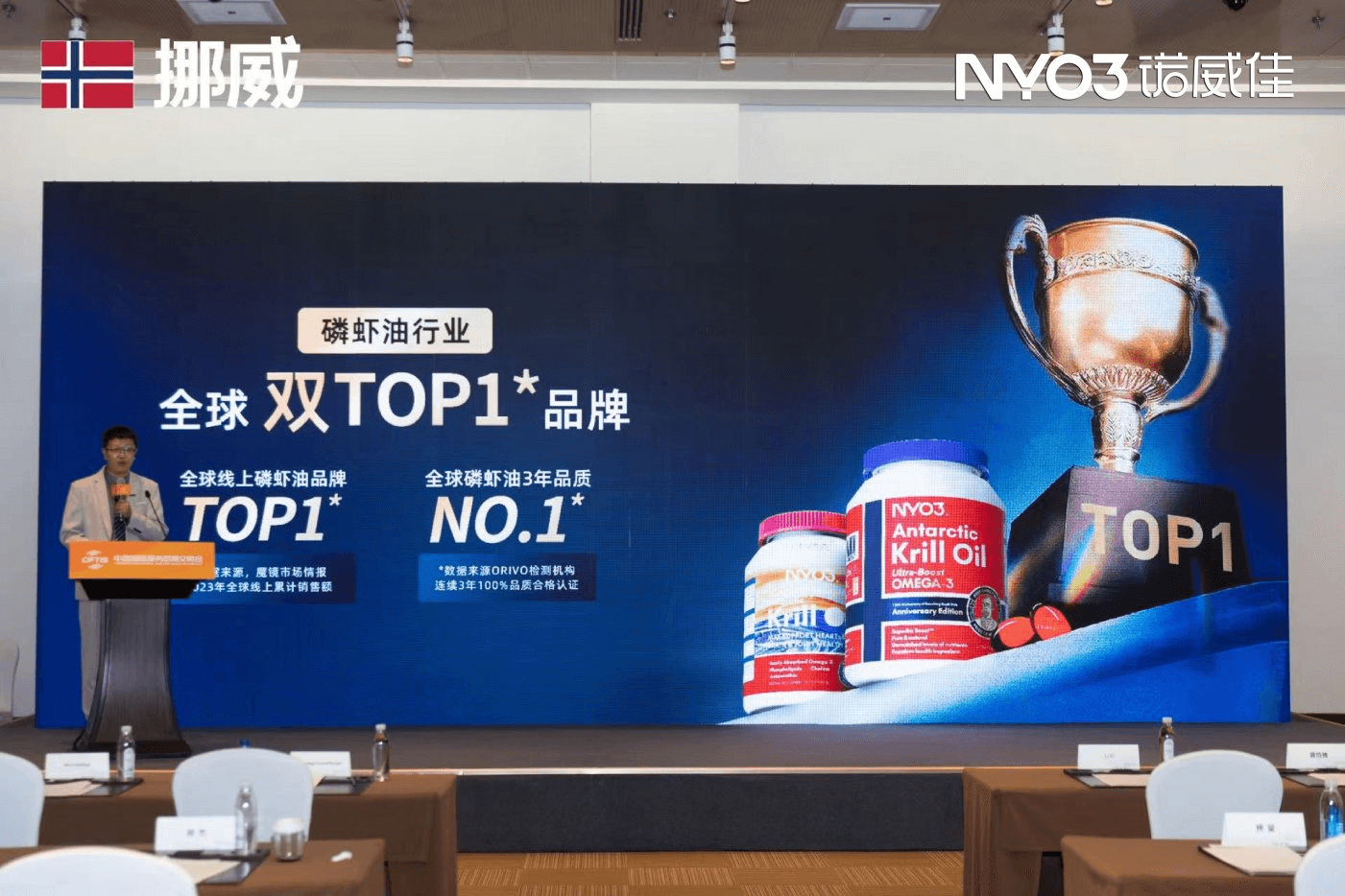 WPS图片20260116152249